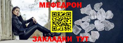 не бодяженный Кумертау