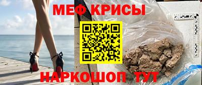 spice Кулебаки
