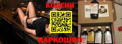 spice Кулебаки