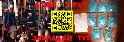не бодяженный Кумертау