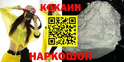 не бодяженный Кумертау