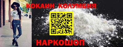 не бодяженный Кумертау