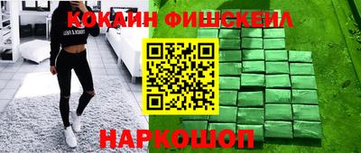 мяу мяу мука Кунгур