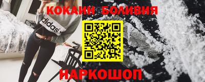 мяу мяу мука Кунгур