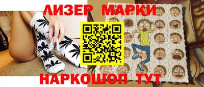 мяу мяу мука Кунгур