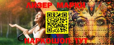 не бодяженный Кумертау