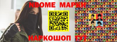 не бодяженный Кумертау