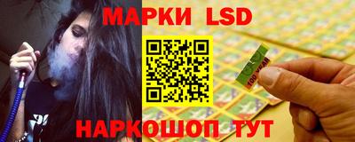 не бодяженный Кумертау