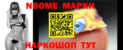 spice Кулебаки