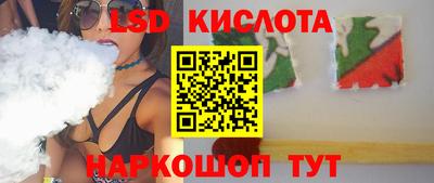 не бодяженный Кумертау