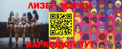 spice Кулебаки