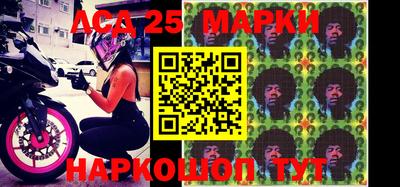 spice Кулебаки