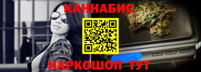 мяу мяу мука Кунгур