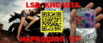 не бодяженный Кумертау