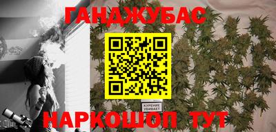 не бодяженный Кумертау