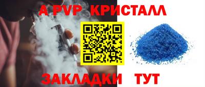 не бодяженный Кумертау