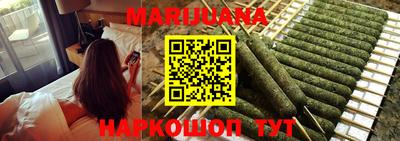 мяу мяу мука Кунгур