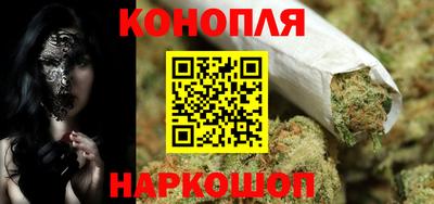 мяу мяу мука Кунгур