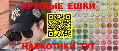 мяу мяу мука Кунгур