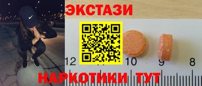 мяу мяу мука Кунгур