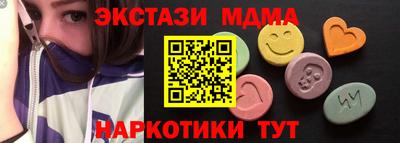 spice Кулебаки