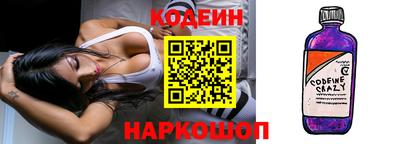 не бодяженный Кумертау