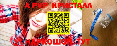 не бодяженный Кумертау