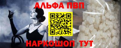 не бодяженный Кумертау
