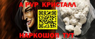 мяу мяу мука Кунгур