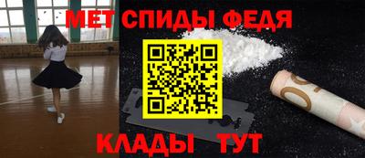 мяу мяу мука Кунгур
