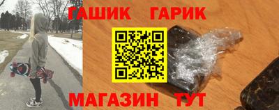 spice Кулебаки