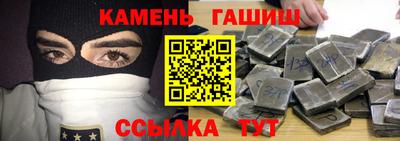 spice Кулебаки