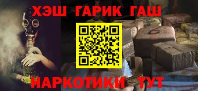 мяу мяу мука Кунгур