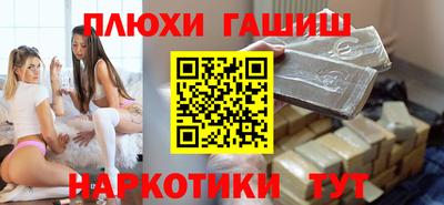 spice Кулебаки