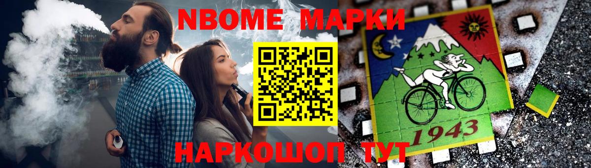 ЛСД экстази  Вход с VPN  Грязи  LSD-25 экстази ecstasy 